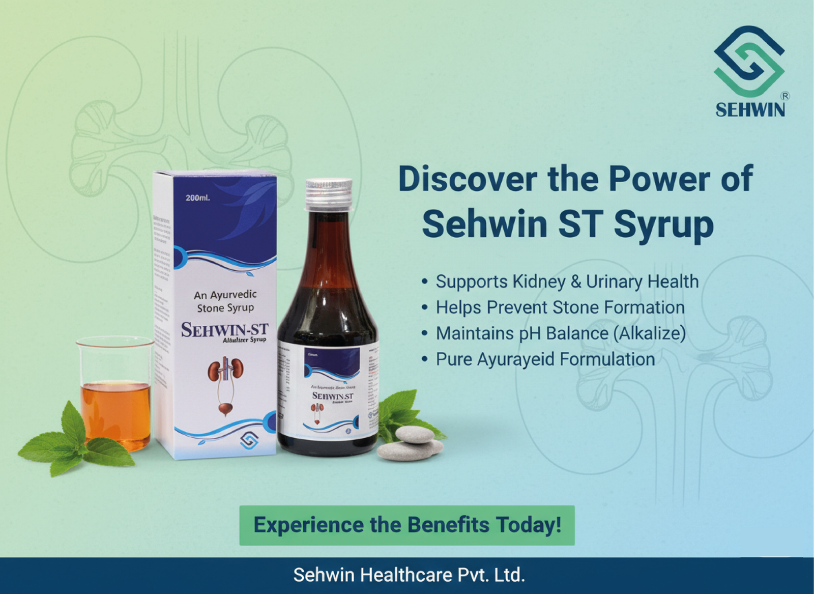 SEHWIN-ST